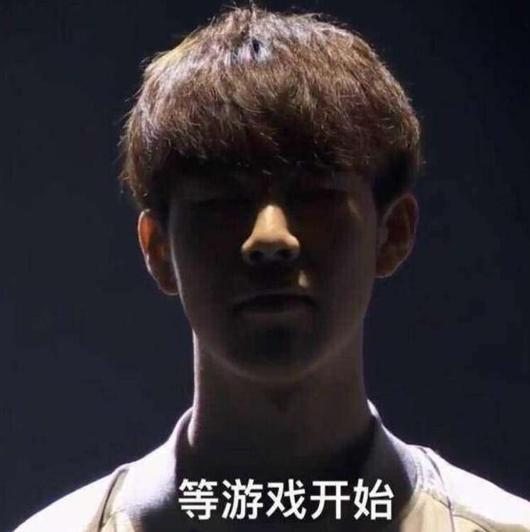 诈唬频