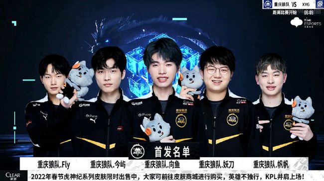 路纸时保