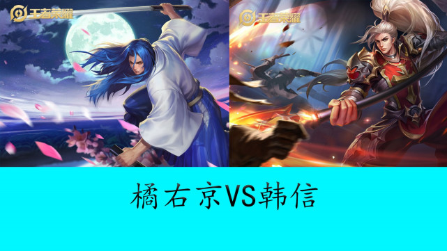 【前瞻】2025LPL春季赛TT vs OMG，毫无压力的对攻大战